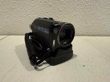 JVC GZ-MG555U Everio G Digital