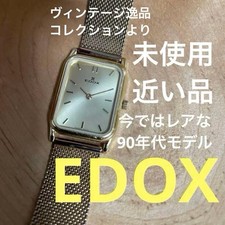 Orologio al quarzo EDOX anni