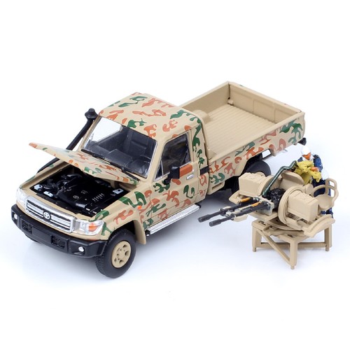 Land cruiser pickup armato - cruiser,