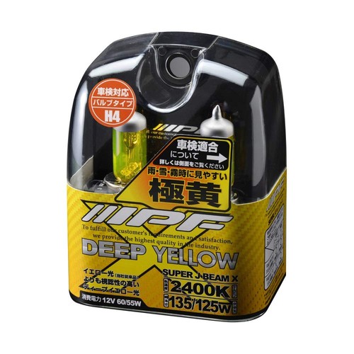 Ipf xy43 super beam - ipf,