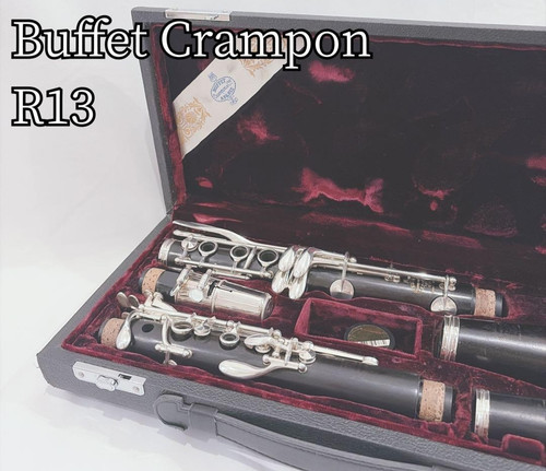 Buffet crampon clarinetto - buffet, r-13