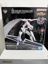 Ichiban Kuji Neon Genesis