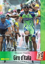 ITALIA 2009  - Folder  "Giro