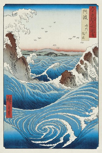 Hiroshige poster naruto - hiroshige,
