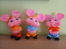 Topo Gigio Gomma con