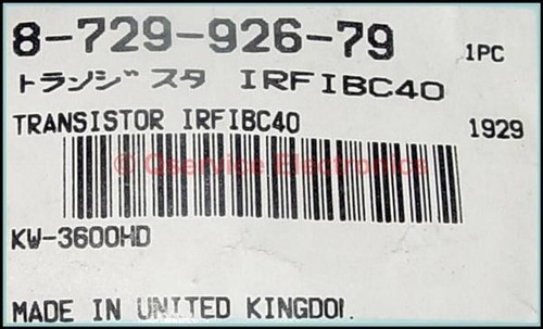 Sony 872992679 transistor - sony,