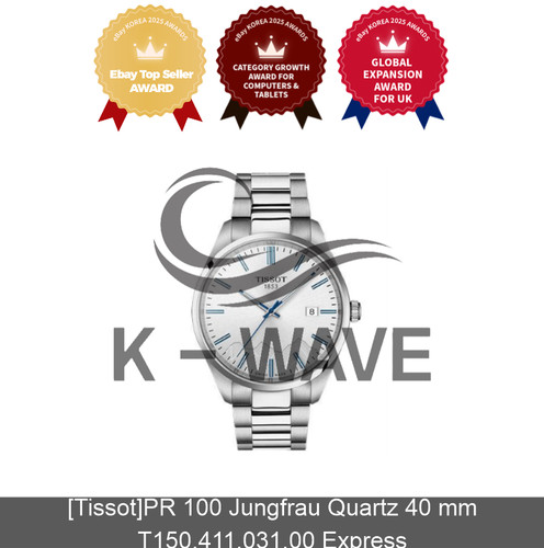 Tissot 100 jungfrau - jungfrau, quartz