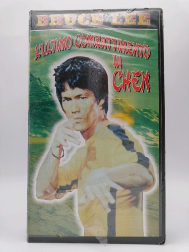 Vhs univideo ultimo - vhs, l'ultimo