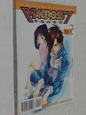 MACROSS 7-TRASH- N° 2 e-con bollino- DI: HARUHIKO MIKIMOTO- MANGA PANINI COMI...
