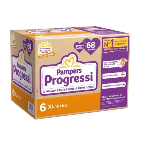 Pampers progressi quadri - pampers,