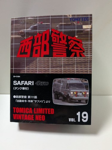 Tomytec safari 4wd con - tomytec,