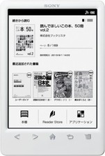Sony PRS-T3S E-reader Wi-Fi