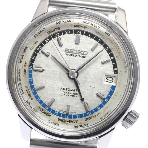 Seiko world time 6217 - time, 6217-7000