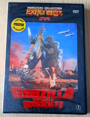 Godzilla contro giganti - godzilla, giganti_con