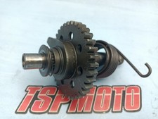 INGRANAGGIO CHICK START GEAR YAMAHA XT600 43F 83-87