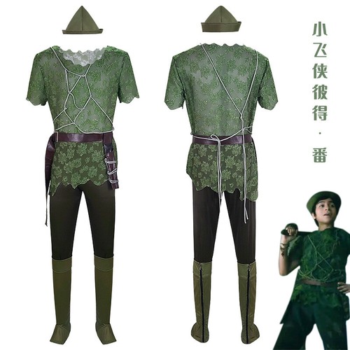 Costumi cosplay peter pan - costumi,