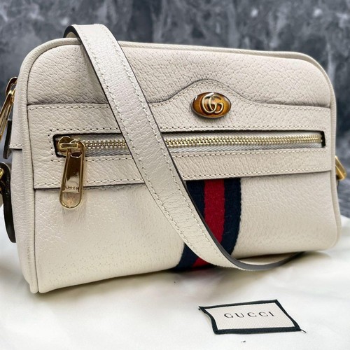 Gucci ophidia 517350 borsa - ophidia, a