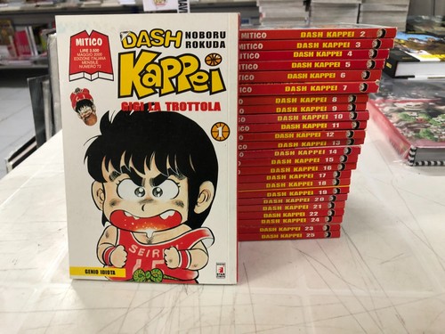 Dash kappei gigi - dash, trottola