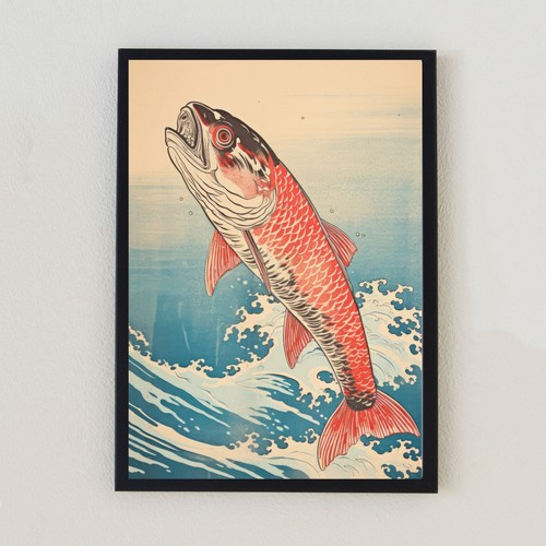 Koi carp fish illustrazione - carp,