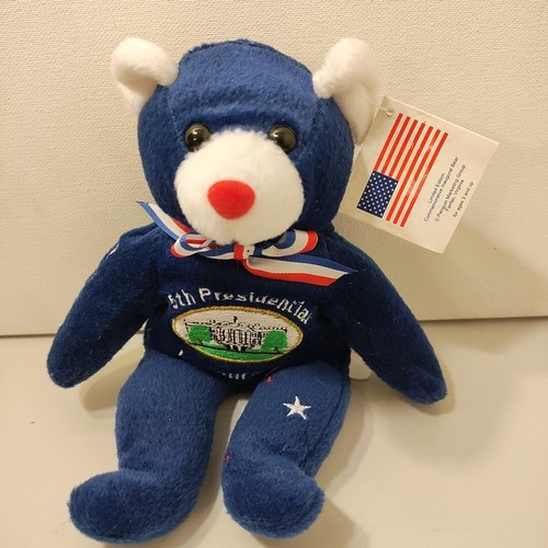 Peluche orso inaugurale - orso,