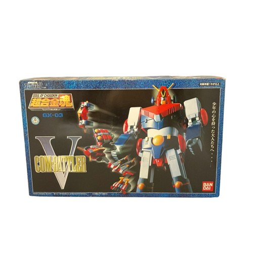 Bandai soul chogokin - bandai,