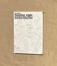 Fate Ubw libro d'arte