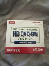 Ritek Toshiba HD-DVD RW Dischi