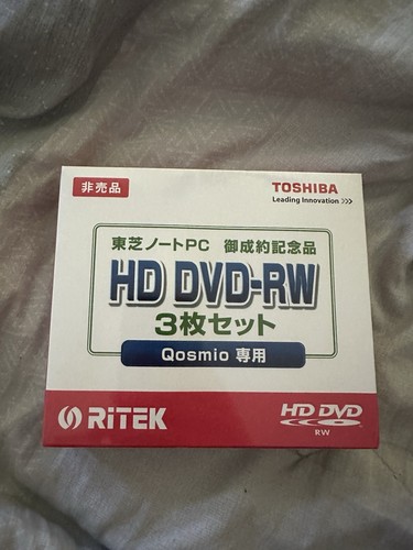 Ritek toshiba dvd dischi - ritek,