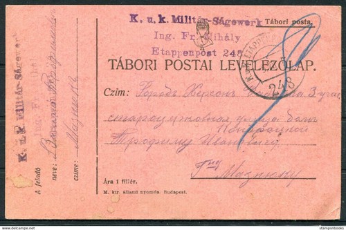 1917 austria feldpost k - austria, k.u.k