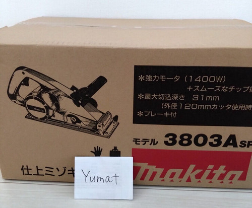 Makita 3803asp 4 pollici - makita,