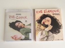 VIVE L'AMOUR (Blu-ray) Tsai