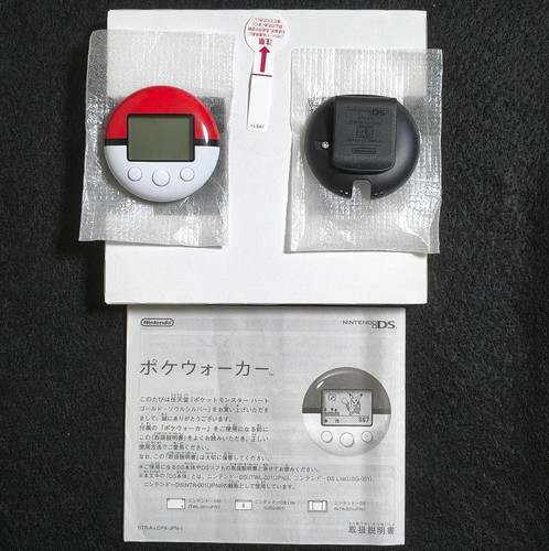 Nintendo pokemon pokewalker - nintendo,
