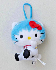 Portachiavi mascotte peluche