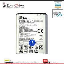 Batteria originale 59uh - batteria,