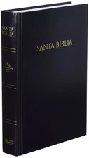 Biblia Reina Valera 1960, Tapa