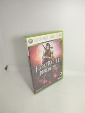 Fable 2 II Xbox 360 NTSC-C Con