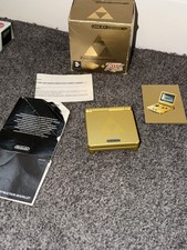 Nintendo Game Boy Advance SP