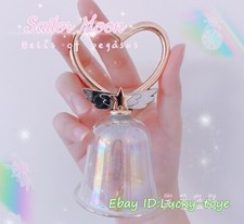 Campana carillon cristallo