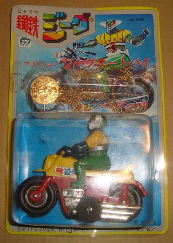Koutetsu jeeg motorcycle - jeeg,
