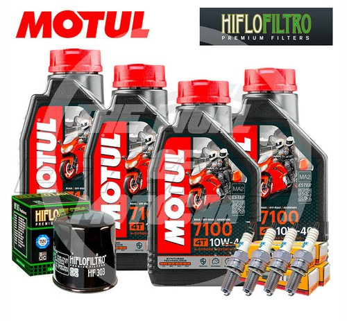 Kit tagliando kawasaki - kit/tagliando,
