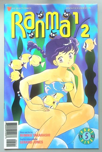 Ranma parte quattro 3 - 1/2,