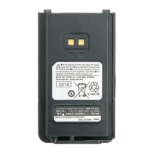 Batteria 2600 mah - batteria, 7,4