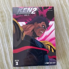 Ken il Guerriero 2 - Serie TV