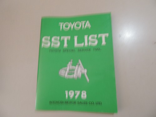 Toyota land cruiser celica - land,