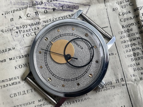 Orologio raketa copernic - orologio,