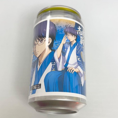 Suntory gintama yoshiwara - suntory,