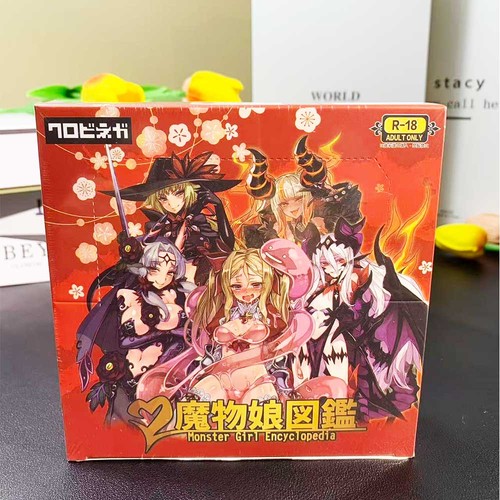 Nuova monster girl - nuova,