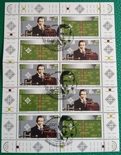 SAN - MARINO - 1995 - MARCONI - SHEET - N40 - USED