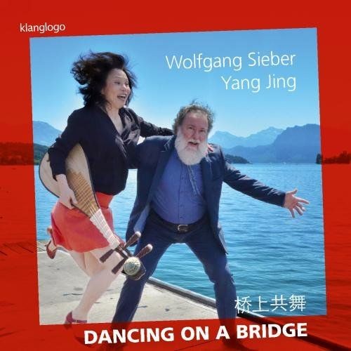 Dancing bridge yang - on,