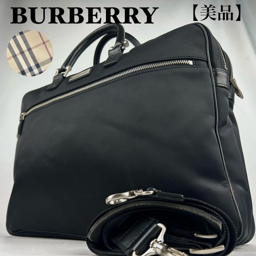 Borsa lavoro burberry - burberry, vie